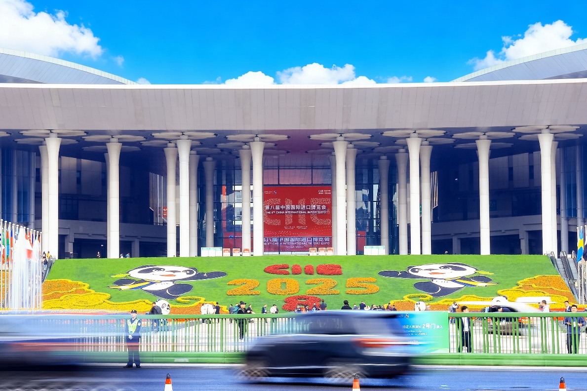 AI Digital Twin Technology Launch Event Venue