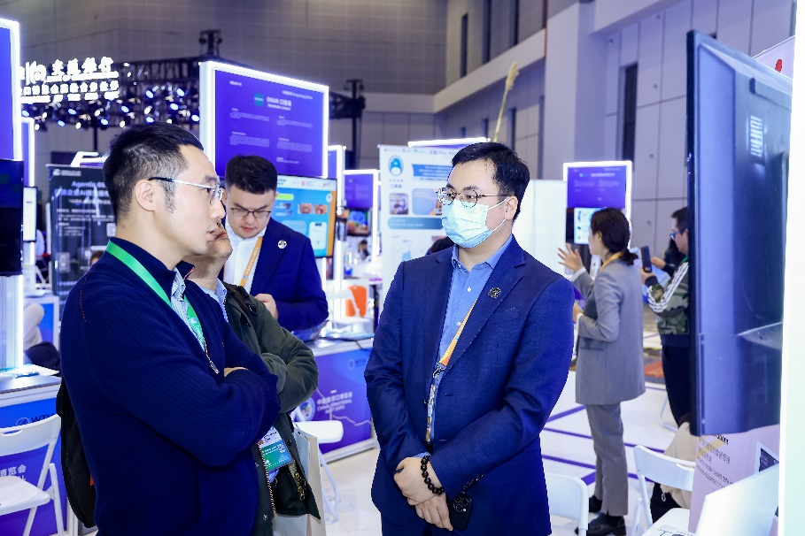 AI Digital Twin Technology Launch Event Venue